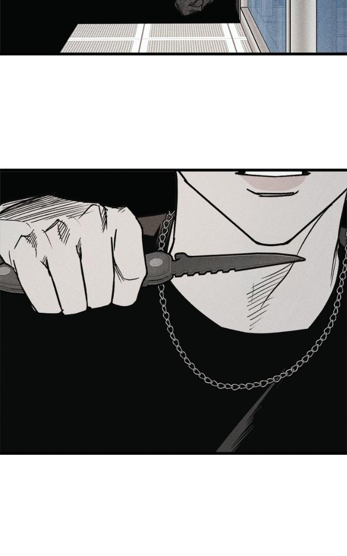 Read Acting Gangster chapter 23 image 114 on Lezhin