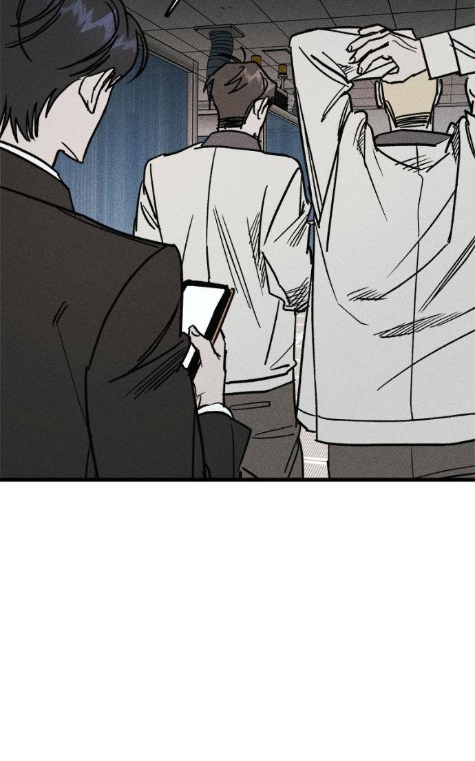 Read Acting Gangster chapter 23 image 131 on Lezhin