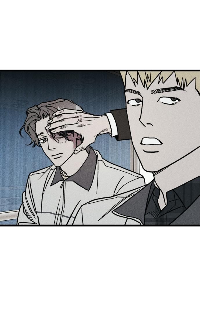 Read Acting Gangster chapter 23 image 134 on Lezhin