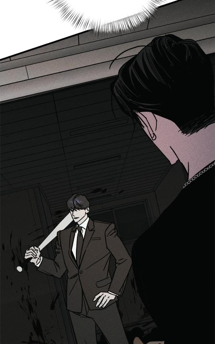 Read Acting Gangster chapter 23 image 14 on Lezhin
