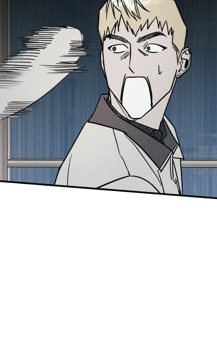 Read Acting Gangster chapter 23 image 140 on Lezhin