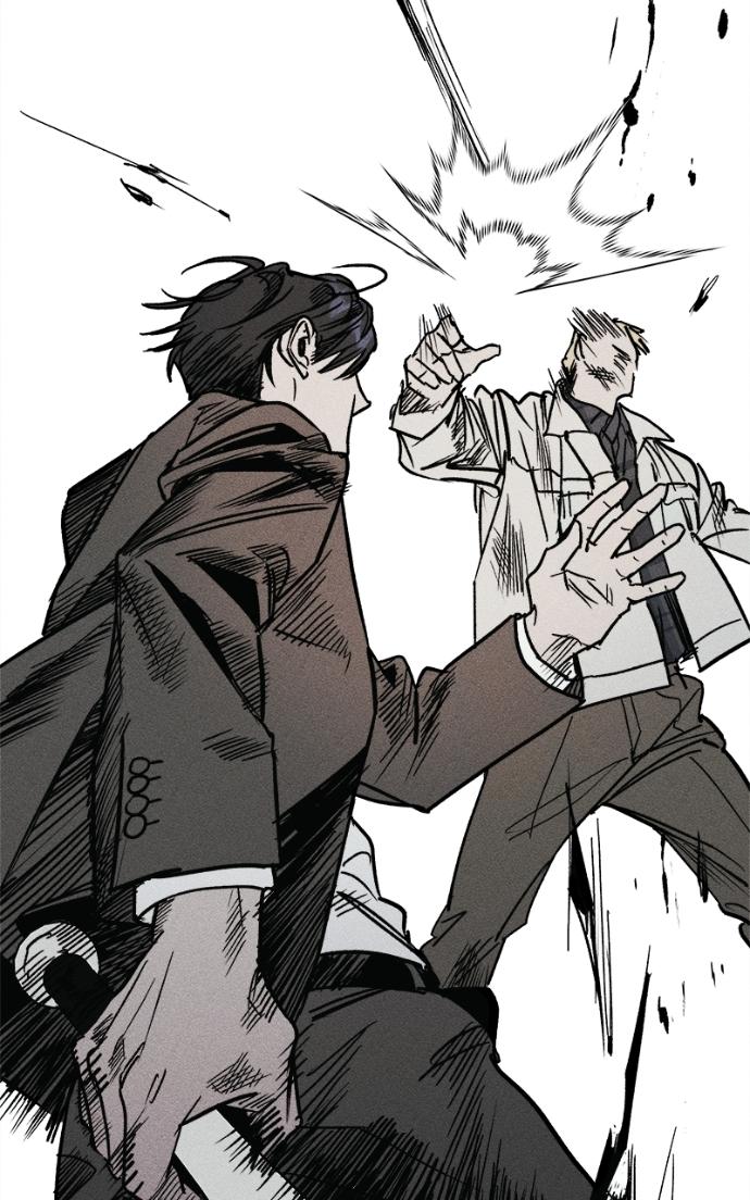 Read Acting Gangster chapter 23 image 142 on Lezhin