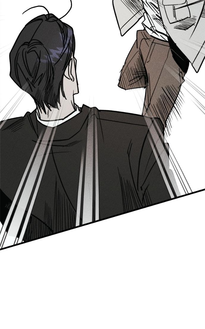 Read Acting Gangster chapter 23 image 156 on Lezhin
