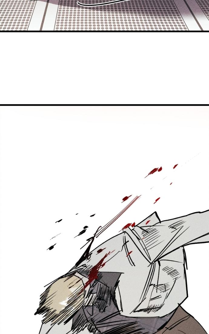 Read Acting Gangster chapter 23 image 158 on Lezhin