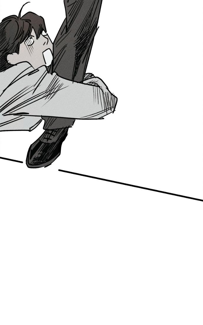 Read Acting Gangster chapter 23 image 160 on Lezhin