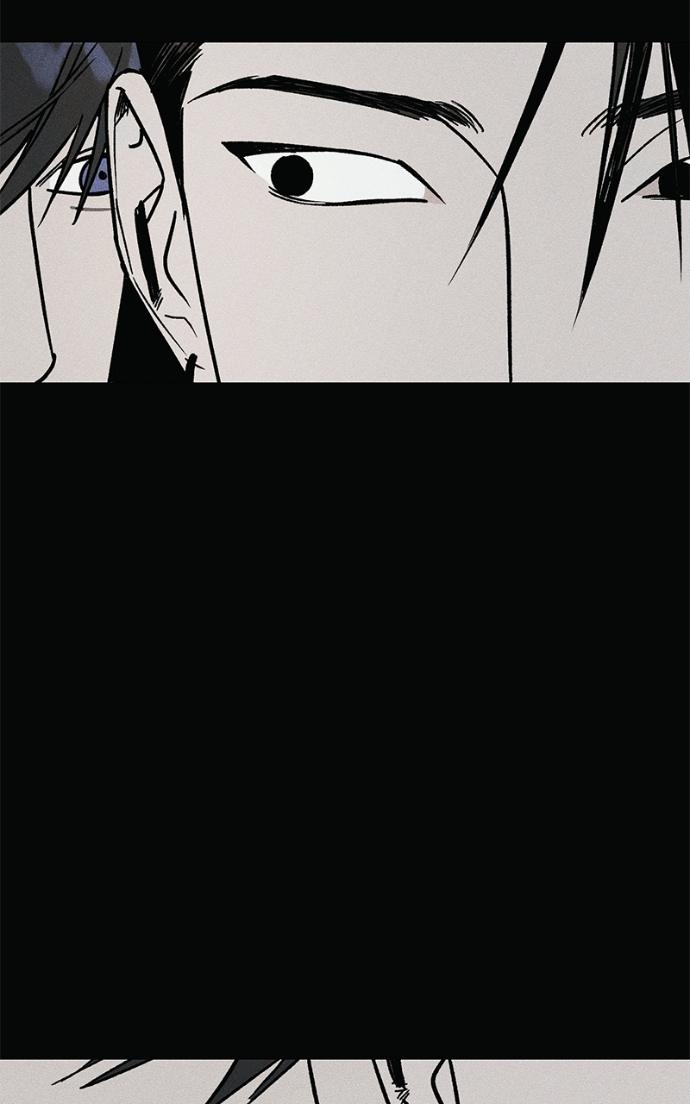 Read Acting Gangster chapter 23 image 164 on Lezhin