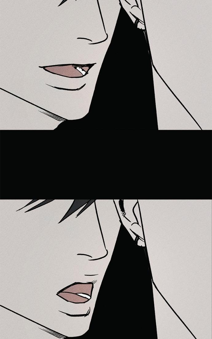 Read Acting Gangster chapter 23 image 165 on Lezhin