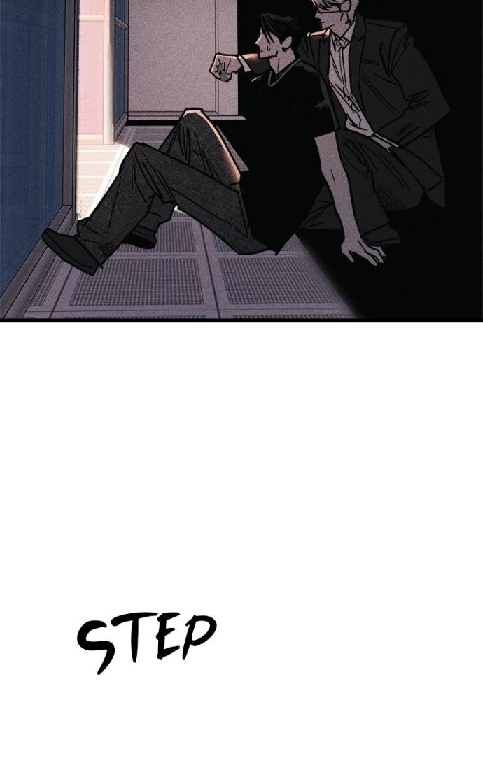 Read Acting Gangster chapter 23 image 175 on Lezhin