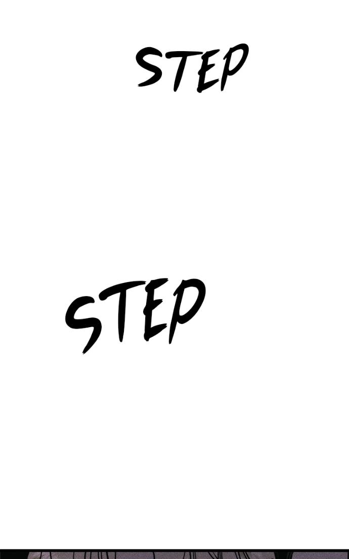 Read Acting Gangster chapter 23 image 176 on Lezhin