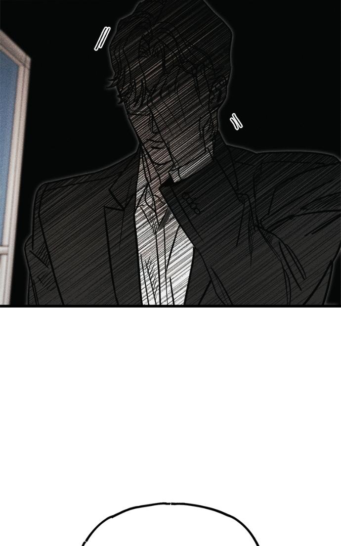 Read Acting Gangster chapter 23 image 195 on Lezhin
