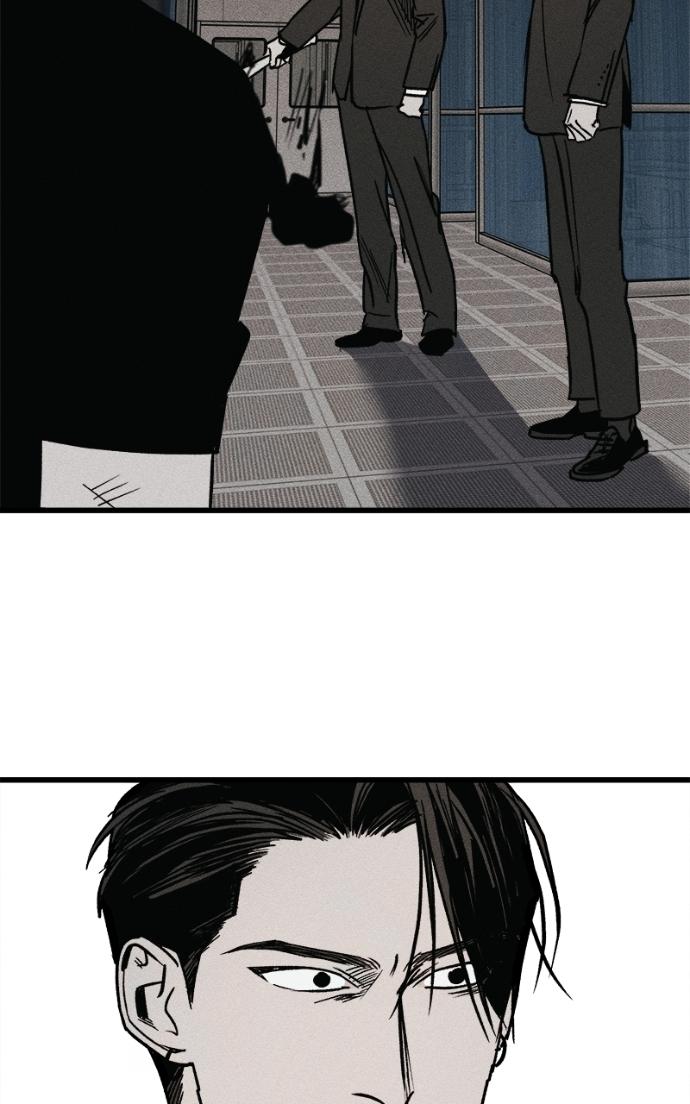 Read Acting Gangster chapter 23 image 199 on Lezhin
