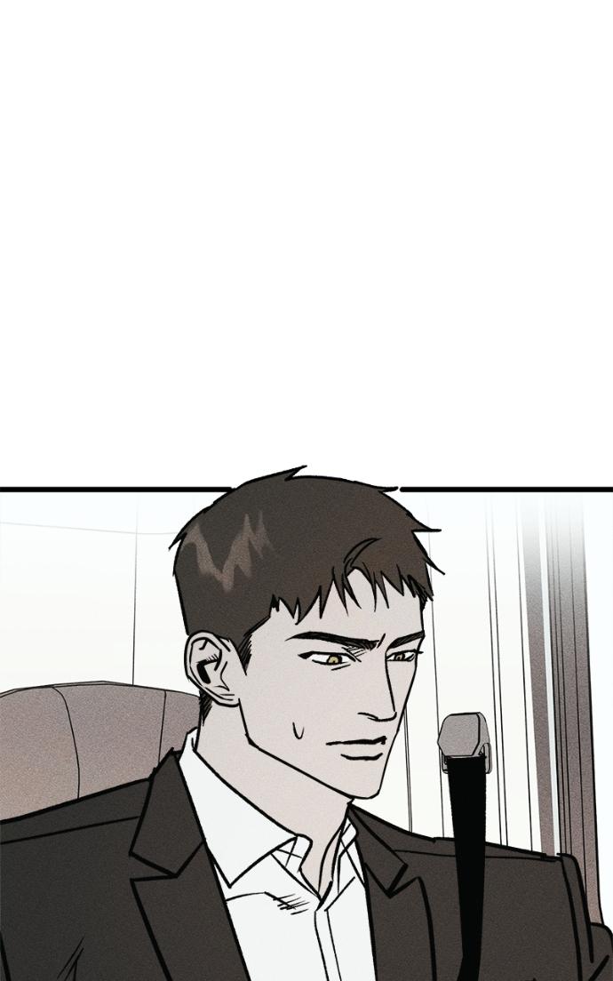 Read Acting Gangster chapter 23 image 2 on Lezhin
