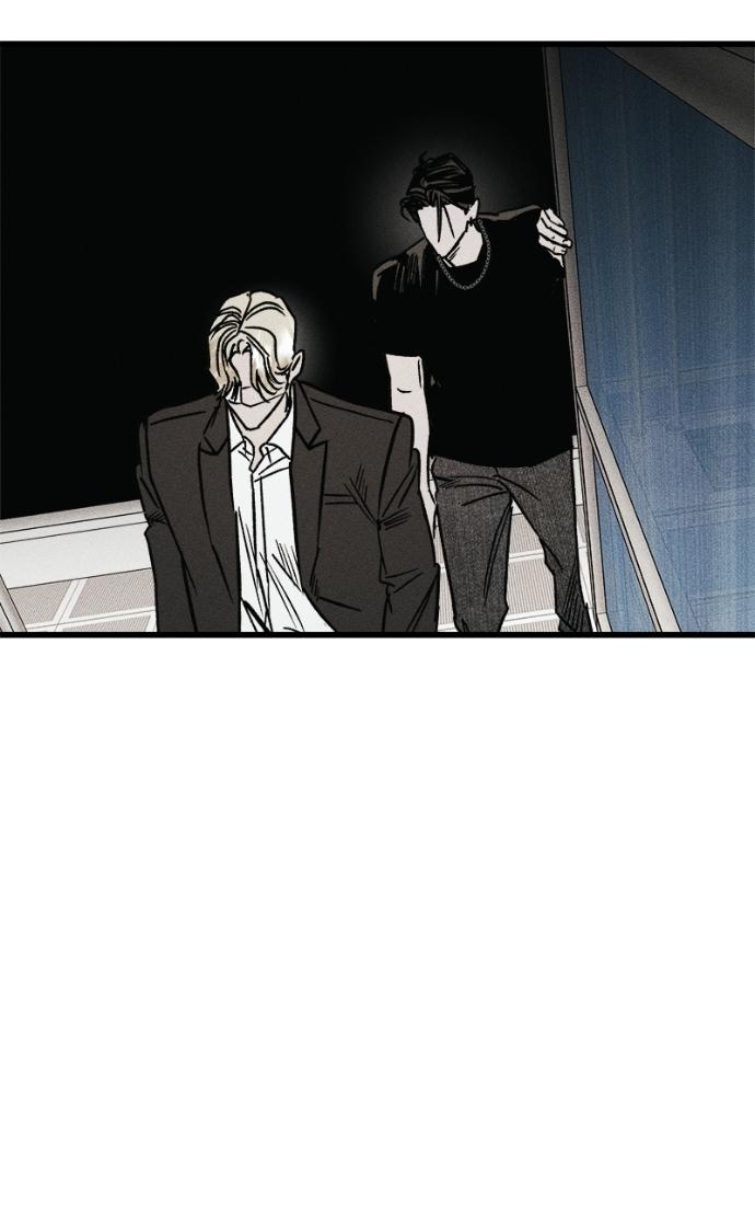 Read Acting Gangster chapter 23 image 202 on Lezhin