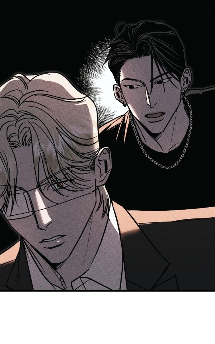 Read Acting Gangster chapter 23 image 204 on Lezhin