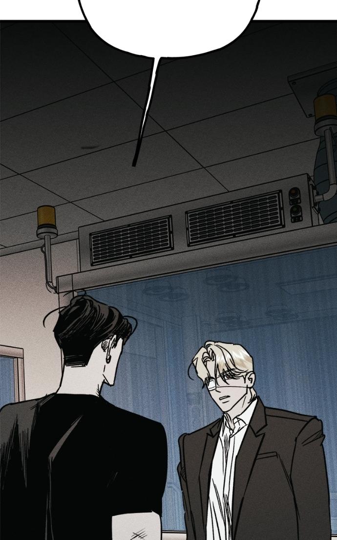 Read Acting Gangster chapter 23 image 210 on Lezhin