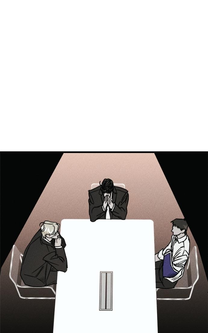 Read Acting Gangster chapter 23 image 213 on Lezhin