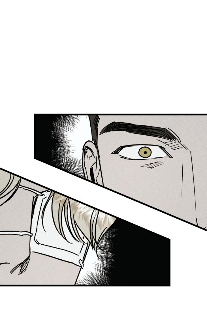 Read Acting Gangster chapter 23 image 223 on Lezhin