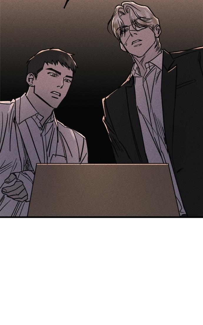 Read Acting Gangster chapter 23 image 225 on Lezhin