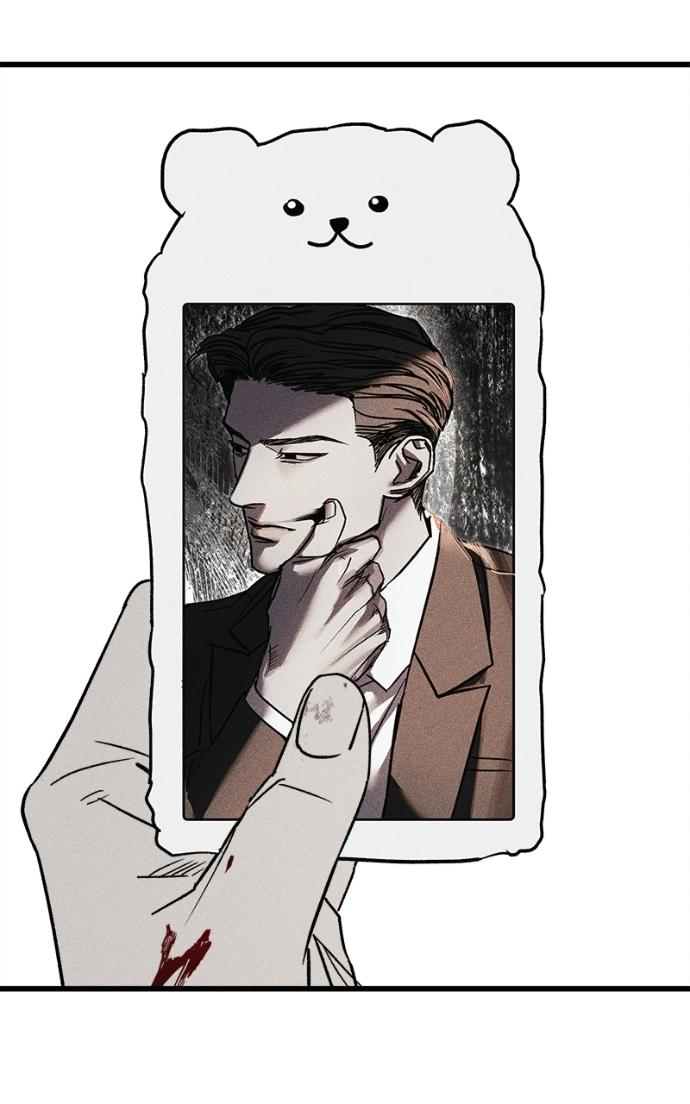 Read Acting Gangster chapter 23 image 24 on Lezhin