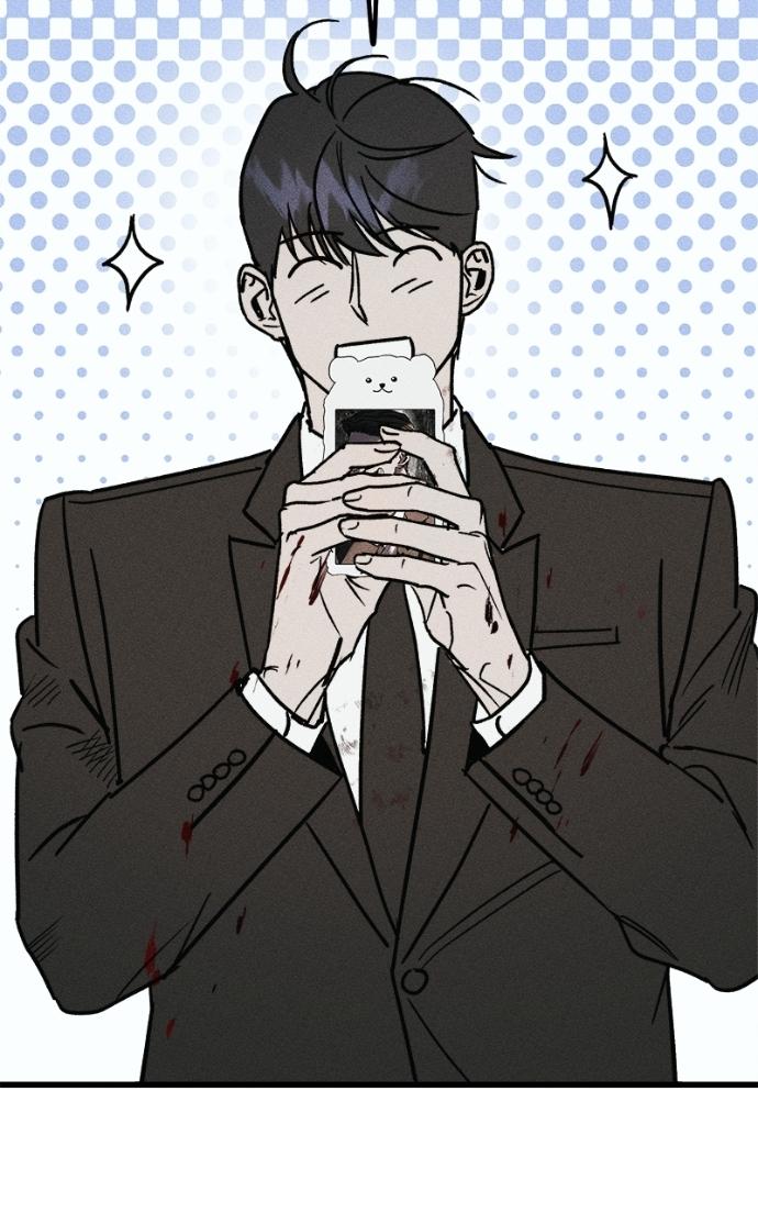 Read Acting Gangster chapter 23 image 26 on Lezhin