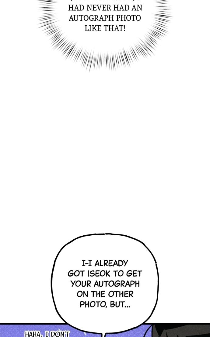 Read Acting Gangster chapter 23 image 28 on Lezhin