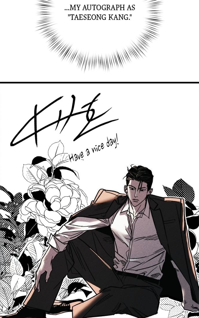 Read Acting Gangster chapter 23 image 36 on Lezhin
