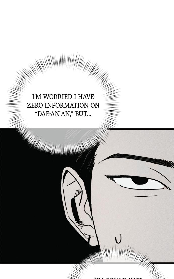 Read Acting Gangster chapter 23 image 46 on Lezhin