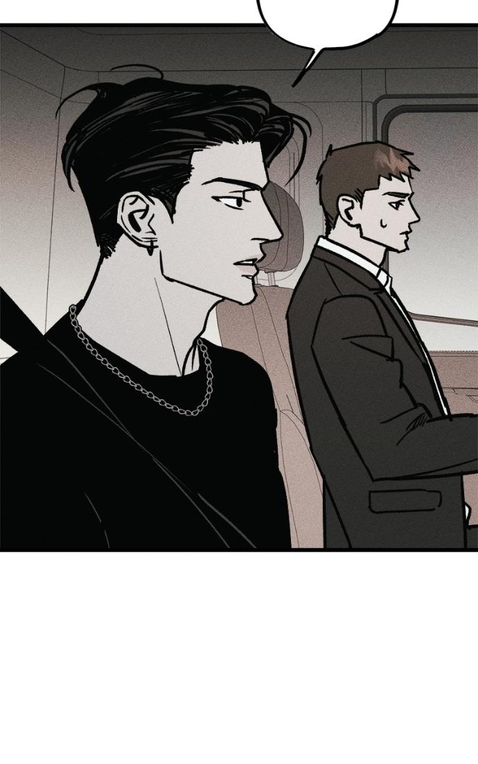Read Acting Gangster chapter 23 image 5 on Lezhin
