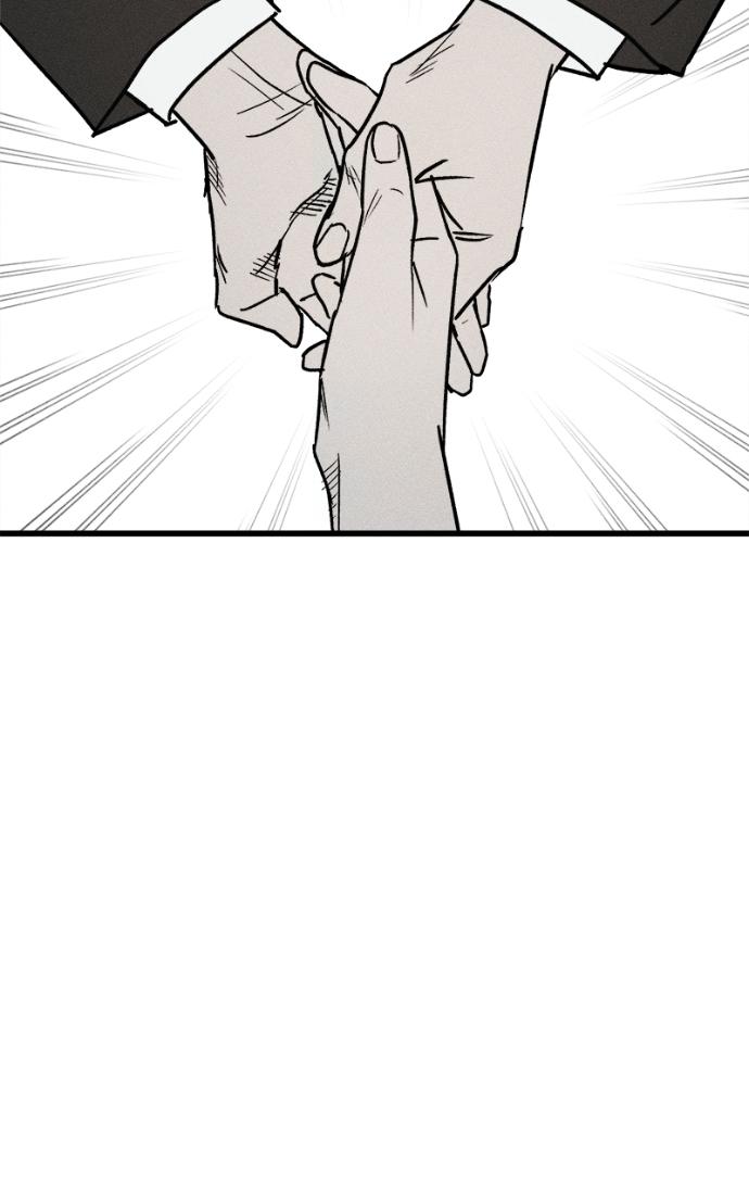 Read Acting Gangster chapter 23 image 54 on Lezhin