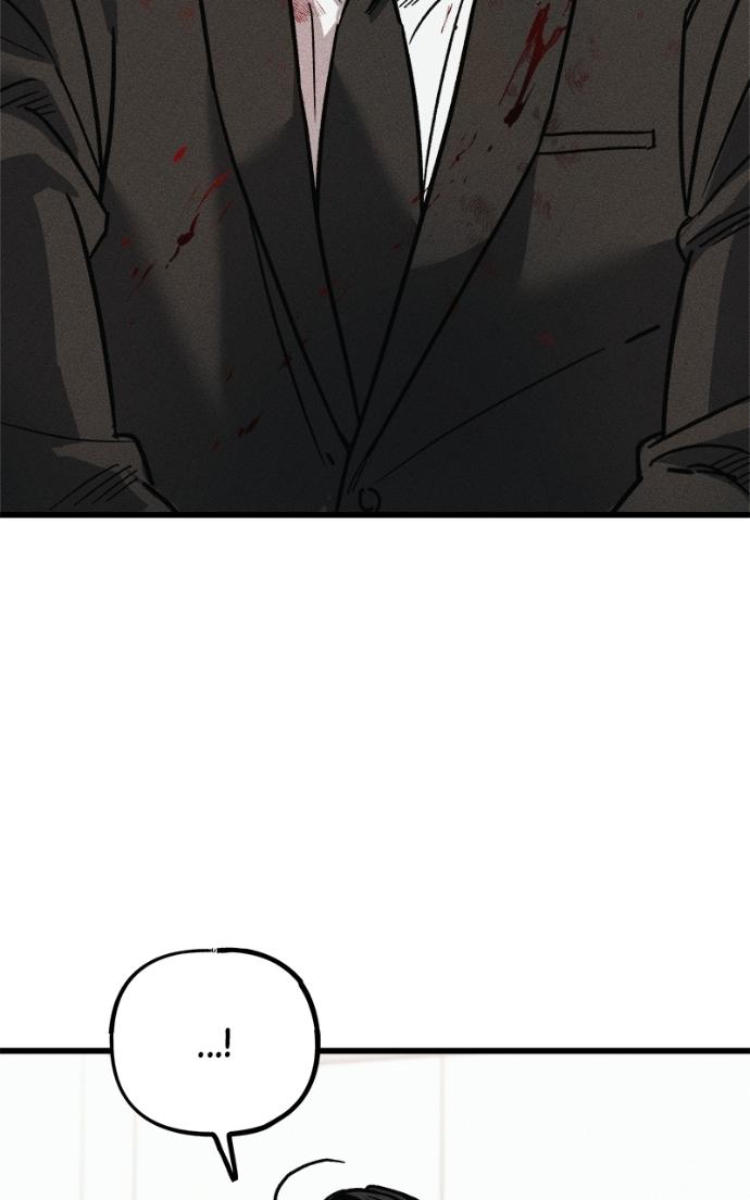Read Acting Gangster chapter 23 image 56 on Lezhin