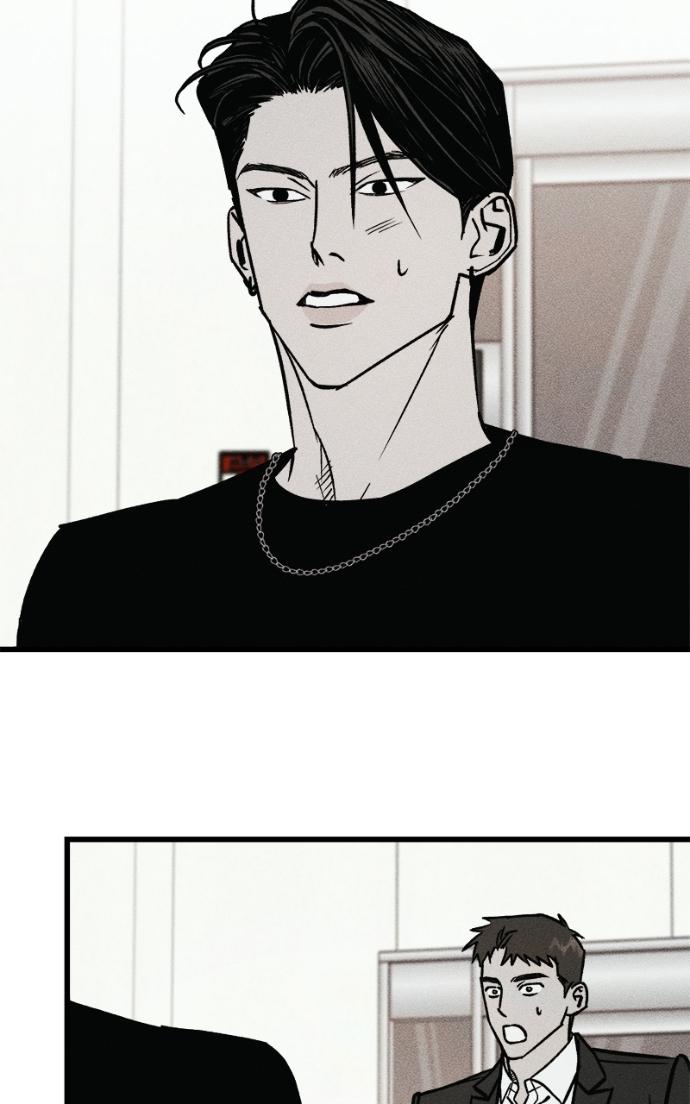 Read Acting Gangster chapter 23 image 57 on Lezhin