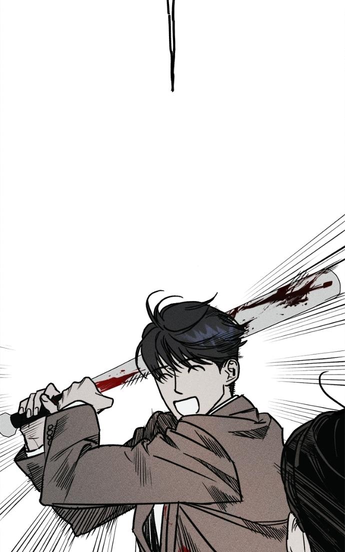 Read Acting Gangster chapter 23 image 67 on Lezhin