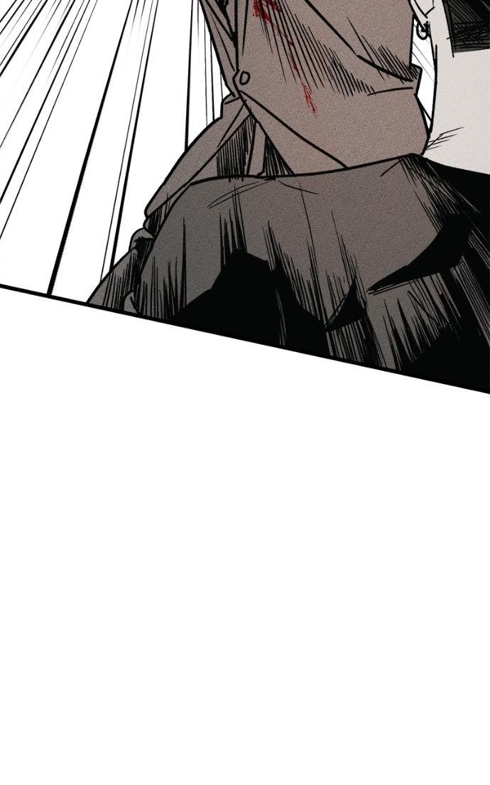 Read Acting Gangster chapter 23 image 68 on Lezhin