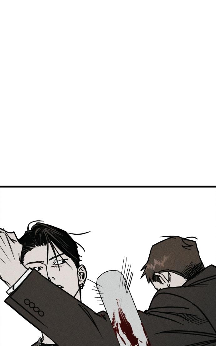 Read Acting Gangster chapter 23 image 70 on Lezhin