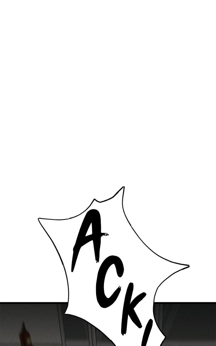 Read Acting Gangster chapter 23 image 72 on Lezhin