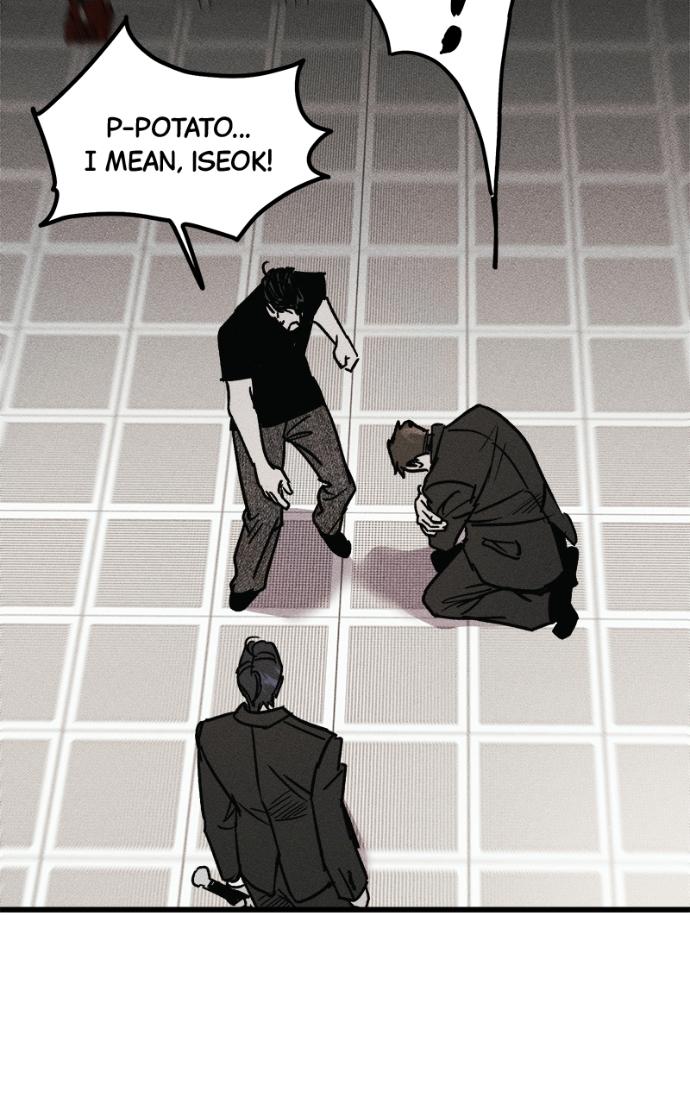 Read Acting Gangster chapter 23 image 73 on Lezhin