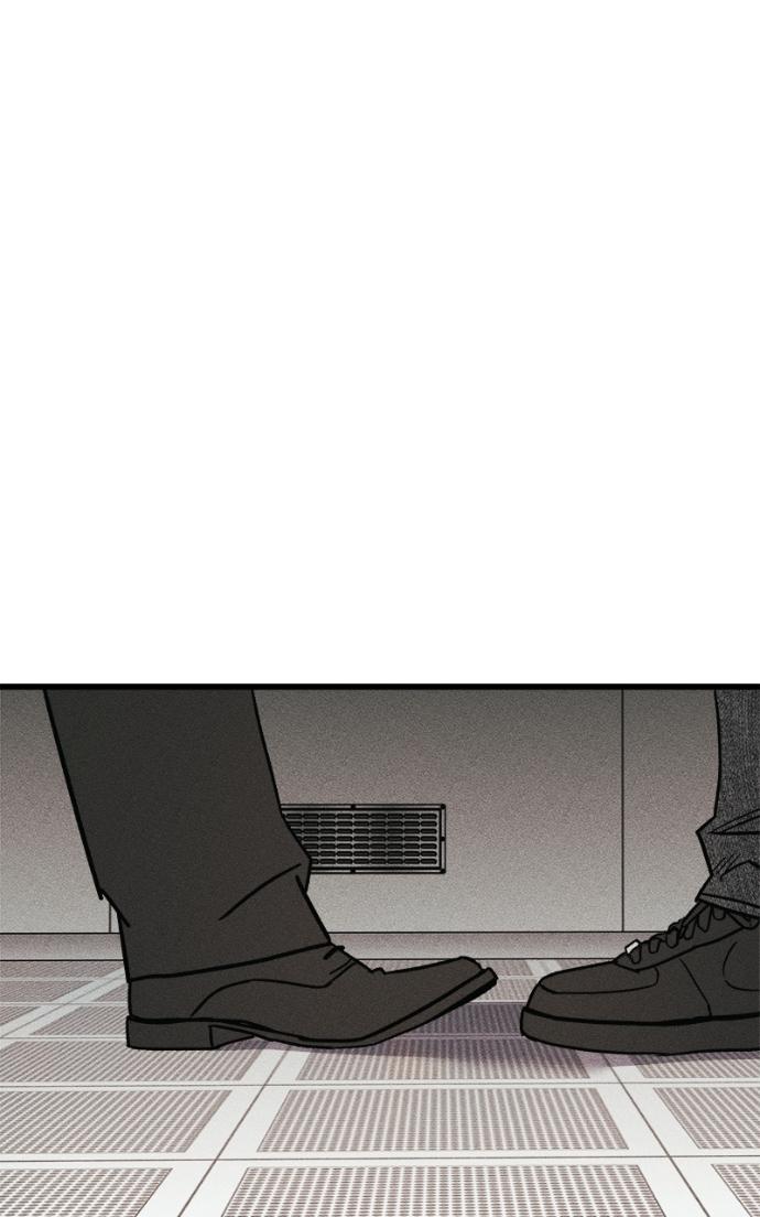 Read Acting Gangster chapter 23 image 78 on Lezhin