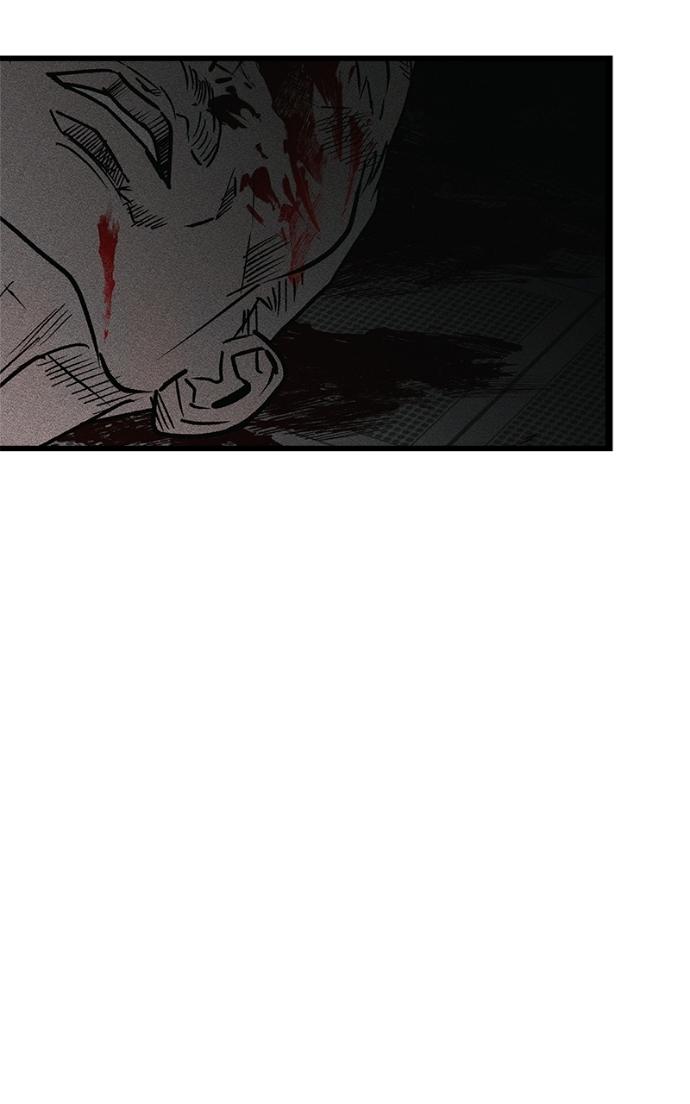 Read Acting Gangster chapter 23 image 8 on Lezhin