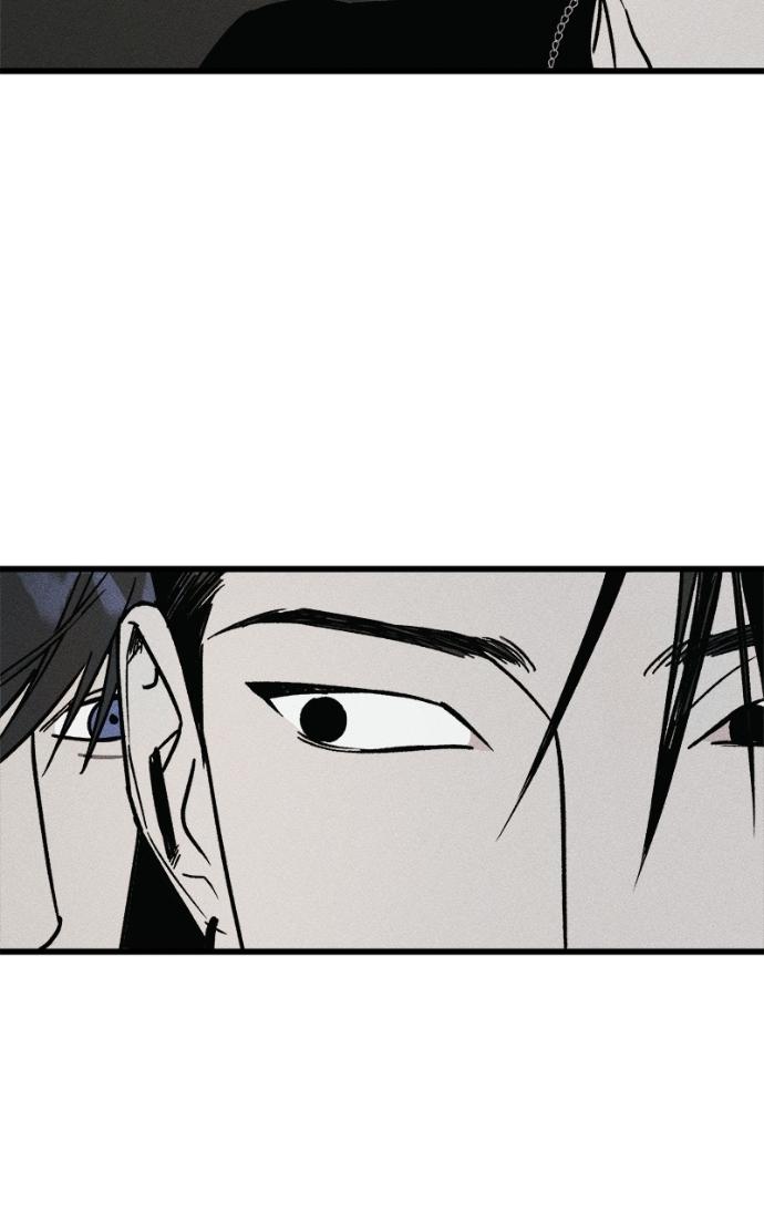 Read Acting Gangster chapter 23 image 80 on Lezhin