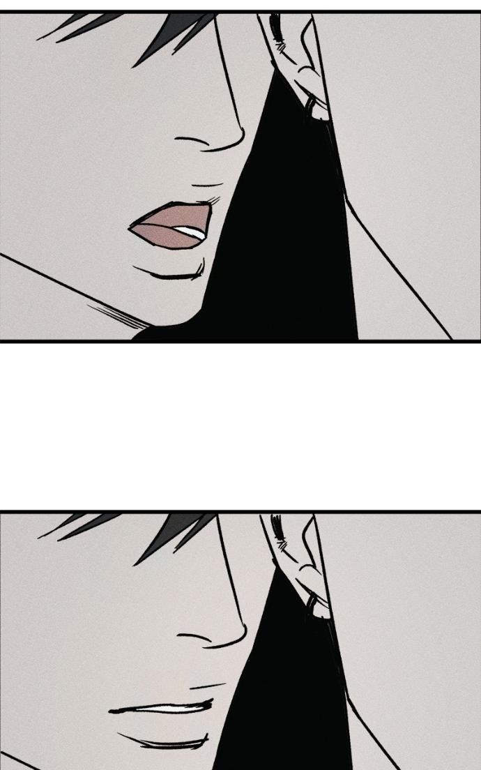 Read Acting Gangster chapter 23 image 82 on Lezhin