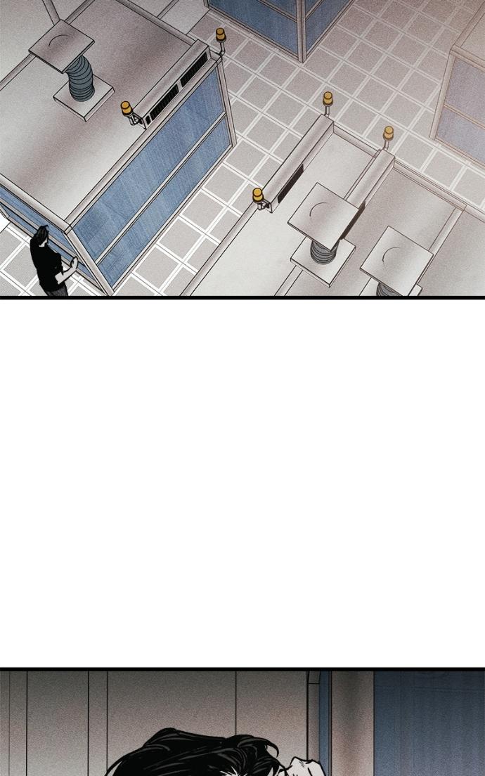 Read Acting Gangster chapter 23 image 88 on Lezhin