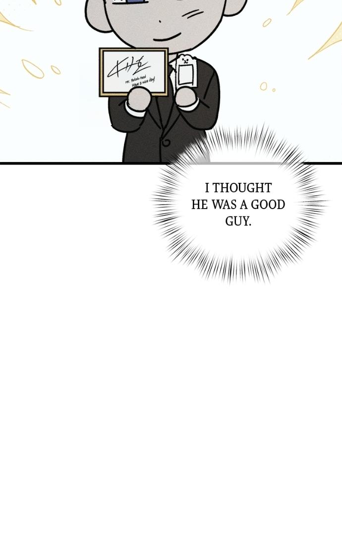 Read Acting Gangster chapter 23 image 90 on Lezhin
