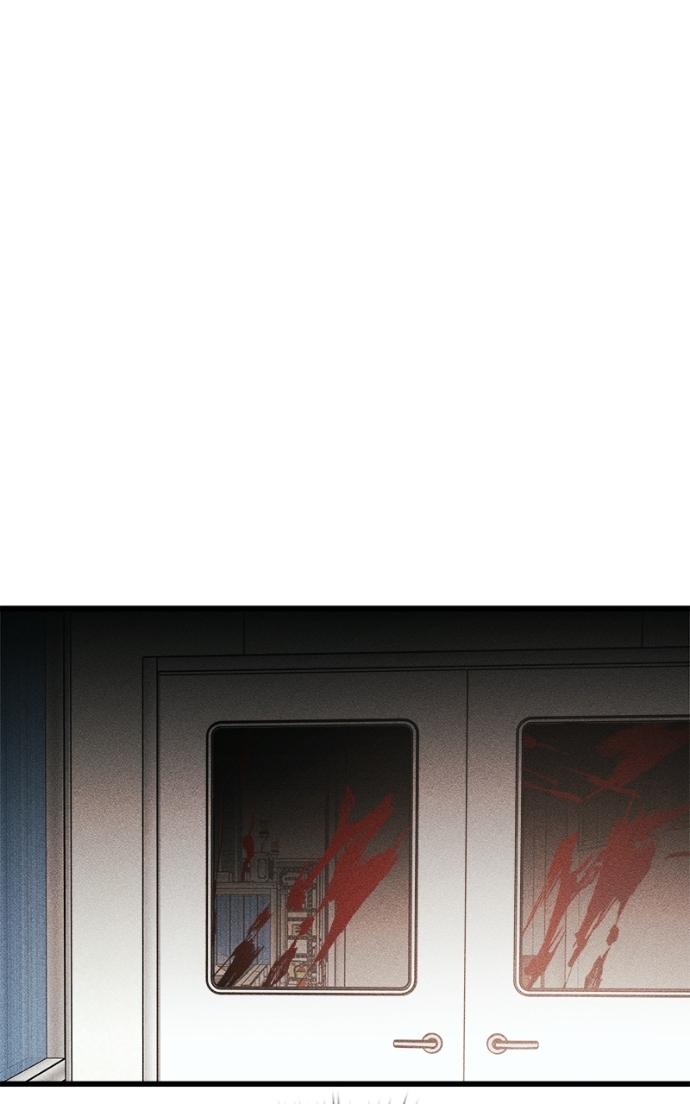 Read Acting Gangster chapter 23 image 96 on Lezhin