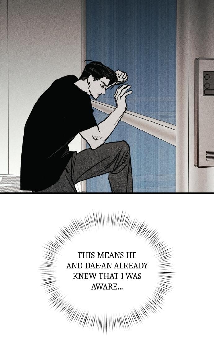 Read Acting Gangster chapter 23 image 99 on Lezhin