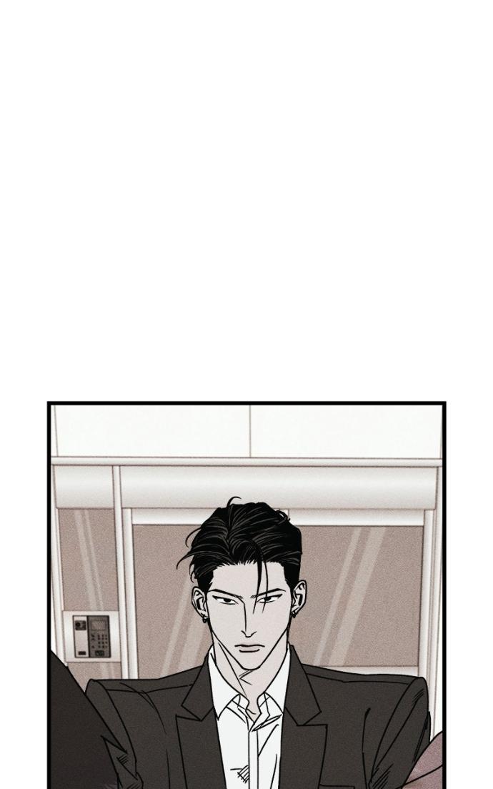 Read Acting Gangster chapter 24 image 103 on Lezhin