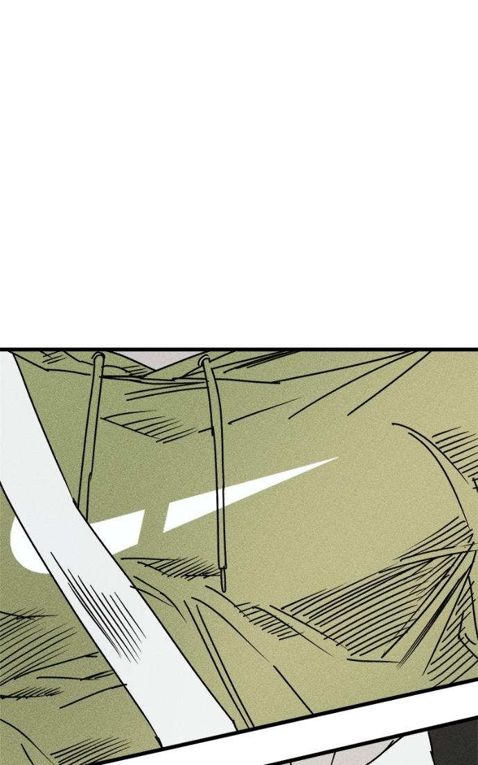 Read Acting Gangster chapter 24 image 105 on Lezhin