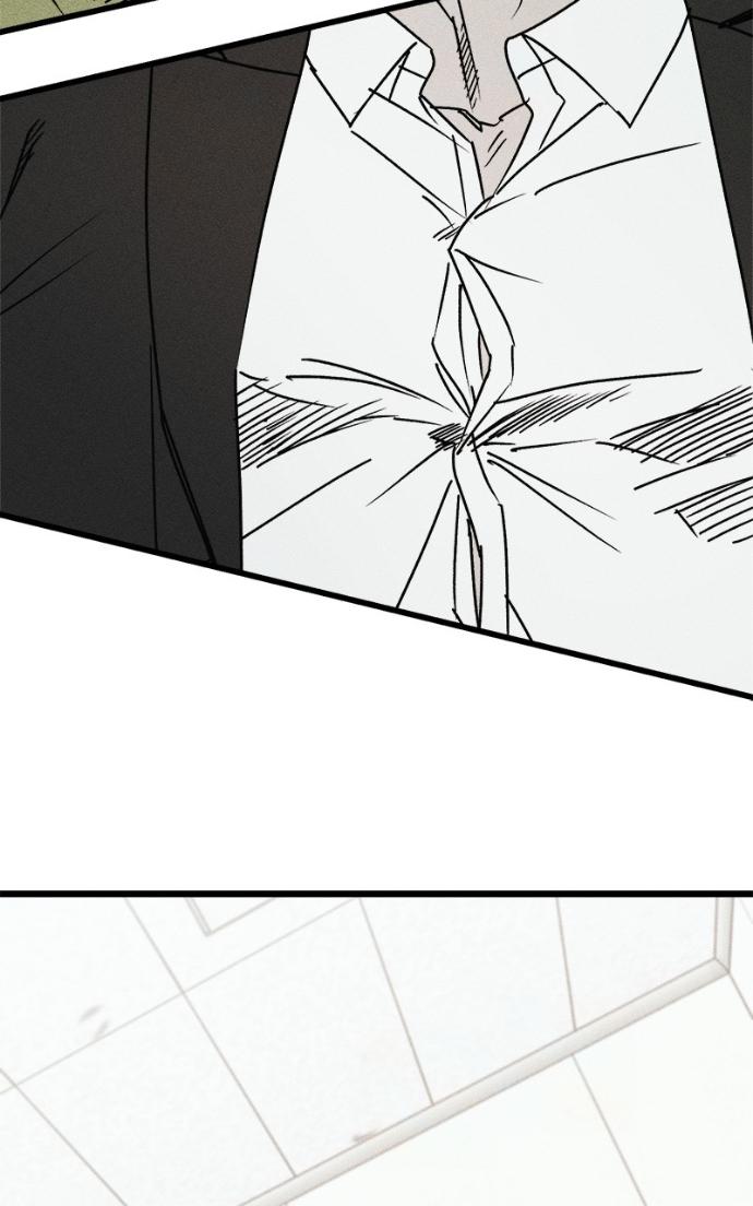 Read Acting Gangster chapter 24 image 106 on Lezhin