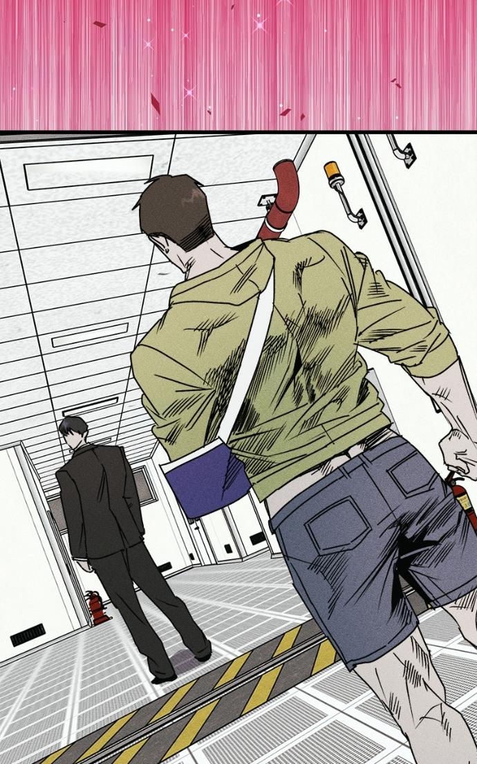 Read Acting Gangster chapter 24 image 109 on Lezhin