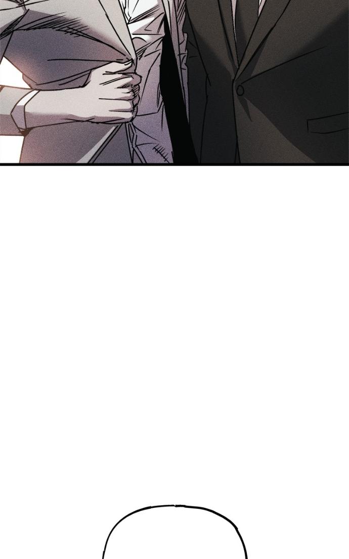 Read Acting Gangster chapter 24 image 116 on Lezhin