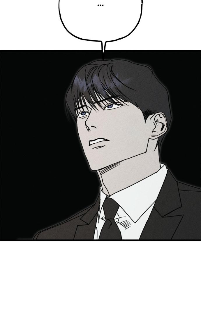 Read Acting Gangster chapter 24 image 117 on Lezhin